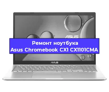 Замена жесткого диска на ноутбуке Asus Chromebook CX1 CX1101CMA в Челябинске